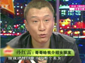 影视风云路 《影视风云》20151028：印小天张博“情陷”女神 “绝种好男人”巅峰对决