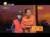 欢乐集结号 《欢乐集结号》 20150925