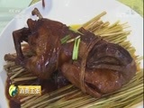 消费主张 《消费主张》 20180411 绿水青山中国春：江苏树山