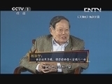 开讲啦 《开讲啦》 20130519 科学与文学的对话