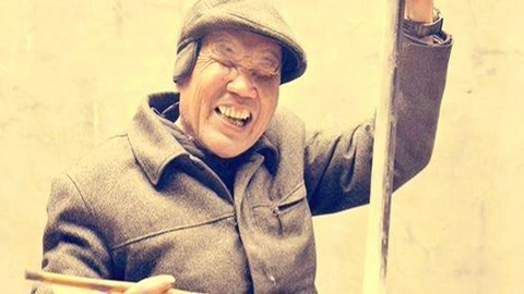 郭永章 河南坠子 马踏洛阳城 第五部 高爱香 精彩片段 第十一段