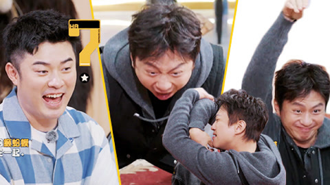 你划我猜特辑（2）邓超一人演活整个动物园 陈赫演“拉”又演丑