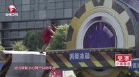 男生女生向前冲 第七季 