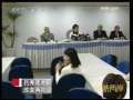海峡两岸 吕秀莲希望民进党改变两岸政策