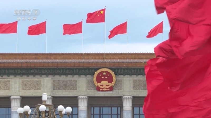 国防军事早报 《国防军事早报》 20241001