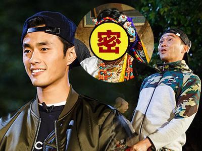 两天一夜第二季 小玄彬加盟挑战“高冷” 张智霖“裆间”较量争金花