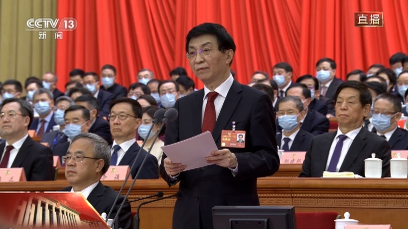 《全国政协十四届一次会议闭幕会特别报道》 20230311