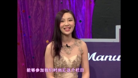 时尚汇 打造妩媚卷发增女人味