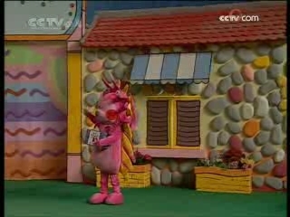 智慧树 智慧树 2008年 第264期