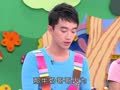 剪刀石头布（第二季） 剪刀石头布第二季第17集