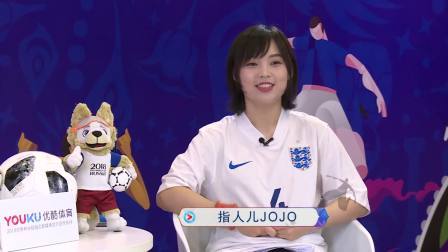 英格兰昂首杀入半决赛