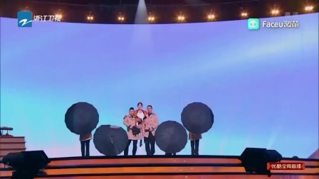 中国蓝燃情贺岁夜 2018 歌曲串烧《热歌激萌秀》群星
