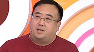 最佳现场 那威为家人每半年写一份遗嘱