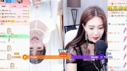 美女直播 第一季 美女主播倒立直播