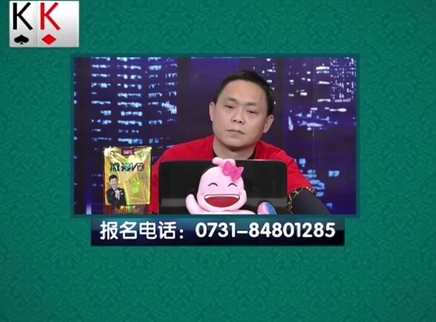 我是大赢家 我是大赢家20151224期