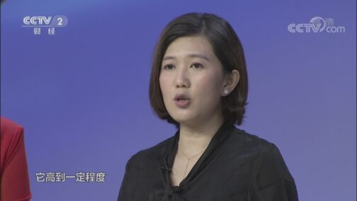 职场健康课 《职场健康课》 20200809 伤肾的行为有哪些？