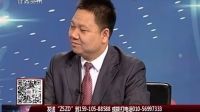 致胜之道 2016 致胜之道 161111