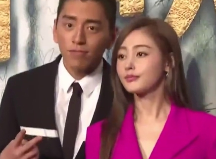 娱乐急先锋 《鲛珠传》首映星光熠熠
