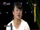 让我帮助你 《让我帮助你》 20160927 女大力士背后的笑与泪