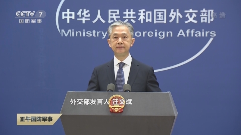 正午国防军事 《正午国防军事》 20220614