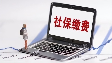 民生要点精选 同时参加了两种养老保险，退休时可以享受两份待遇吗？快来看看