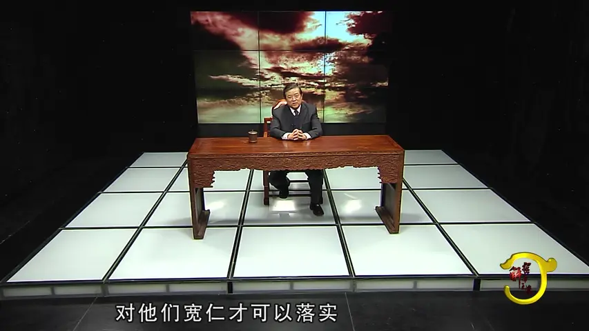 《乞丐皇帝朱元璋》第3集