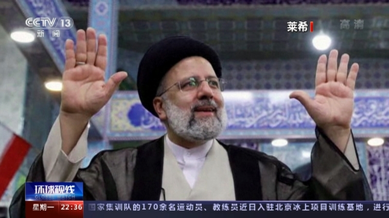 《环球视线》 20210621