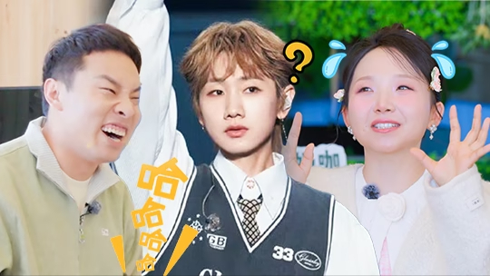 五十公里桃花坞 第5季 第3期坞里都知道：爆笑音乐游戏谁是黑洞