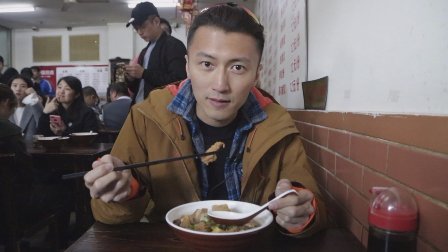 锋味全球美食地图 2017 揭秘正宗北京爆肚做法