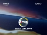 东方时空 《东方时空》 20160317
