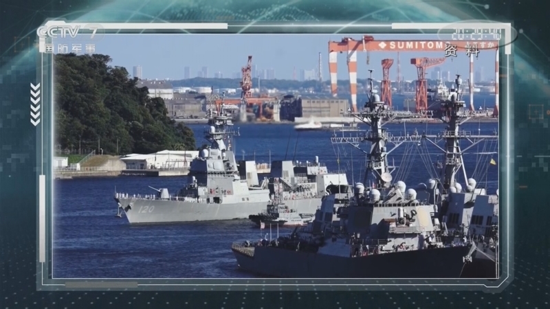 防务新观察 《防务新观察》 20250414 美伊谈判在阿曼举行 日本充当北约“急先锋”必将自食恶果