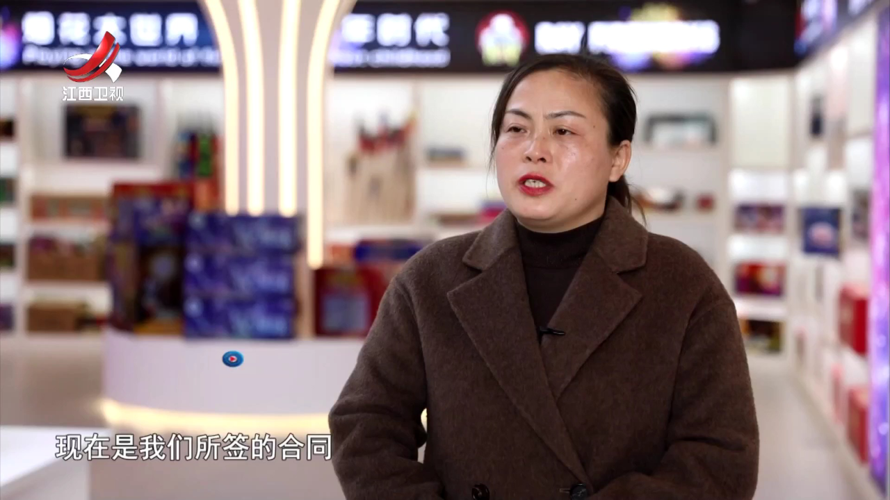 社会传真 老产线上的新“智”慧