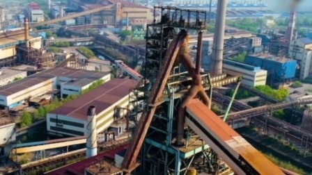 腾“钢”换“智”