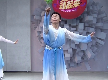 321动起来 舞蹈《红枣树》