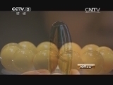 消费主张 《消费主张》 20141103 凝固的瞬间