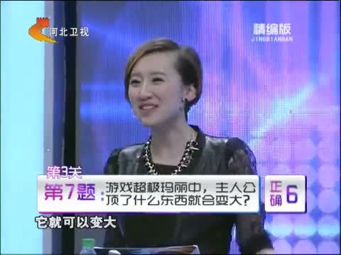 男过女人关 《男过女人关》 20140820 精编版