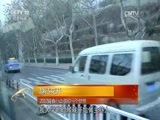 热线12 《热线12》 20170207 2017暖春行动·圆你一个梦想 静待花开
