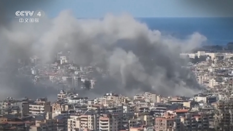 《海峡两岸》 20260406