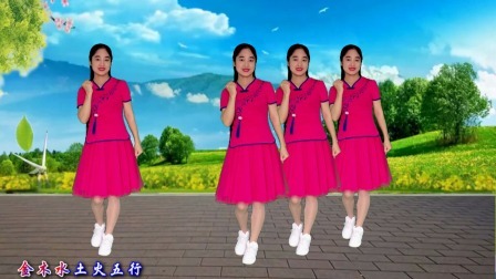 动感时尚广场舞 动感32步《命里缺个你》争来争去得认命，好听极了