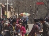 生财有道 《生财有道》 20120327 今日景阳冈 养猪大王新传说