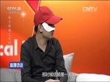 心理访谈 《心理访谈》 20160304 始于新婚之夜的“背叛”