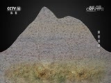 地理中国 《地理中国》 20160911 地球宝藏·解密铜绿山