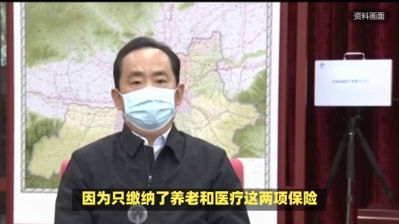 民生要点精选 官方再发声！针对灵活就业人员好消息，事关社会保障、就业兜底