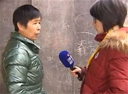 寻情记 农村文艺女青年雪藏儿子