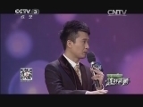 越战越勇 《越战越勇》 20140519