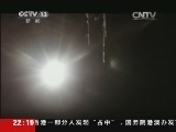 世界周刊 《世界周刊》 20140928 “低碳”有多远？
