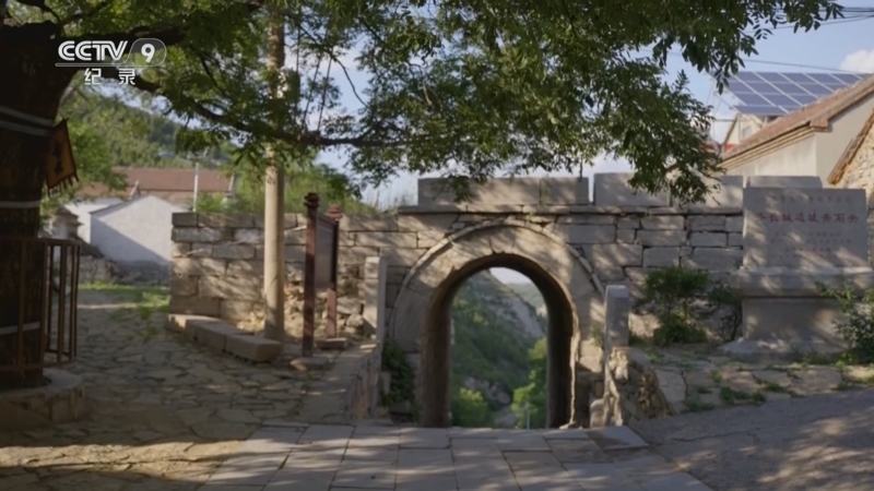 《齐长城》 第2集 古关寻迹