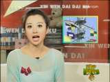 新闻袋袋裤 新闻袋袋裤 2009年 第258期