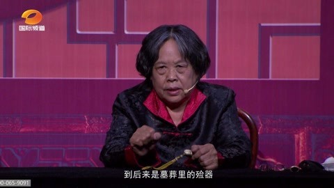 东方寻宝 东方寻宝第13期尚古之美