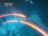 军事报道 军事报道 2011-04-05